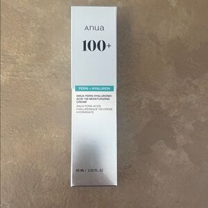 Anua 100+ PDRN Hyaluron Moisturizing Cream - Silver
